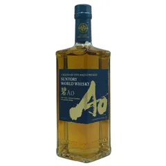 東京都限定◆サントリー AO 碧 シングル 700ml【A1】のサムネイル