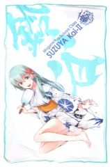 艦これ 艦これ展in呉市美術館 冷感ブランケット 大和サブレパッケージ