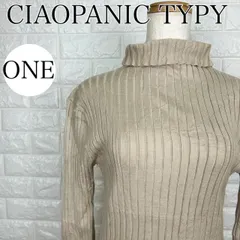 CIAOPANIC TYPY チャオパニックティピー フリーサイズ ベージュ リブタートルネックニット トップス レディース【A2710-20】