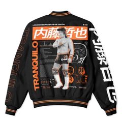 【新品未開封】新日本プロレス公認・NERDS 高橋ヒロム ブルゾンジャケット S 新品未開封】新日本プロレス公認・NERDS 高橋ヒロム ブルゾン