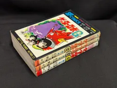 【初版】 ゲッターロボ 15冊 全巻セット 美品 Yahoo!オークション -「石川賢 ゲッター」(全巻セット) (漫画