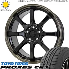 ２０５/５５Ｒ１６ホイール４本セット　リーフ純正ホイール付き 2025春夏 2022年溝ありタイヤ付きNISSAN 日産純正 ZE0 リーフ 16