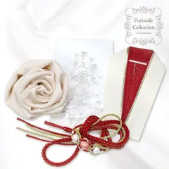 振袖用小物4点セット(帯揚げ,帯締め,重ね衿,刺繍半衿) 白系×赤コーディネート 成人式 結婚式 前撮り