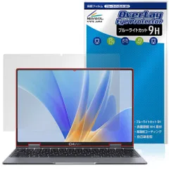 2026年最新】chuwi minibook xの人気アイテム - メルカリ