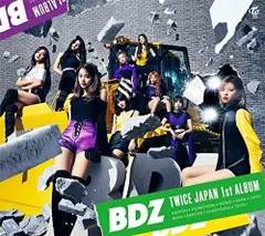 【中古】BDZ(初回限定盤A) / TWICE（帯無し）