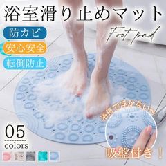 Item thumbnail for item ee99467c-576e-42a6-a6fe-6fa3a3291c38