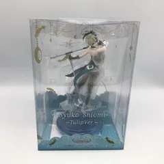 【中古】リコルヌ 1/8 塩見周子 Tulip Ver. アイドルマスター シンデレラガールズ デレマス[10]のサムネイル