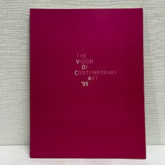 VOCA展 1999 現代美術の展望 新しい平面の作家たち 図録