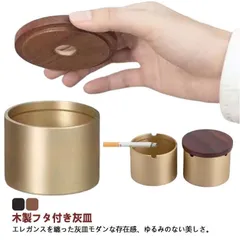 銅製:鬼面灰皿 灰皿 銅のフリマアイテム一覧