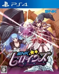 【中古】PS4ソフト SNKヒロインズ Tag Team Frenzy