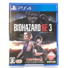□CAPCOM PS4ソフト BIOHAZARD RE：3 [通常版] 開封品