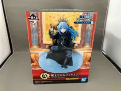 A賞 魔王リムル 一番くじ 転生したらスライムだった件 ~俺､魔王になったよ~ 転生したらスライムだった件