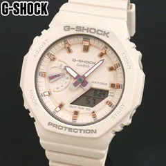 CASIO Gショック カシオークGMA-S2100-4A 海外モデル メンズ レディース 腕時計  ga2100 小さめ 八角形 アナデジ 男女兼用 ミッドサイズ 薄型 カシオ G-SHOCK ジーショック gショック g-shock 時計 gshock