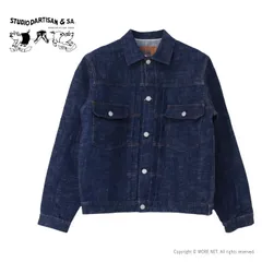 値下げ★Sサイズ★レディース★ライダース★Studio Dartisan 値下げ☆Sサイズ☆レディース☆ライダース☆Studio Dartisan