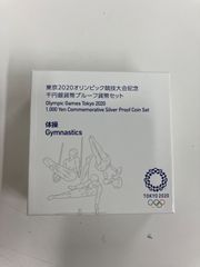 東京2020オリンピック競技大会記念1000円銀貨 体操