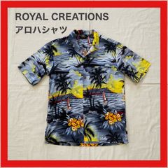 ROYAL CREATIONS　ロイヤルクリエーション　アロハシャツ　ハワイアンシャツ　シャツ　半袖　ビーチ　ヤシの木　ヨット　M