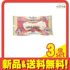 Item thumbnail for item 100f6494-0c5a-4b80-bbc8-57e3bfed97f5