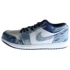 2025年最新】nike air jordan 1 low 
