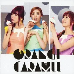 2025年最新】Orange caramel cdの人気アイテム - メルカリ