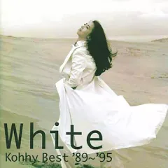 【中古】邦楽CD 小比類巻かほる / White Kohhy Best’89～’95(廃盤)