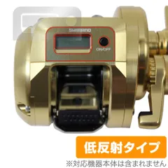 SHIMANO - 【中古/美品】 シマノ 15 オシアコンクエスト 300HG wanne&#39;sデカール付  /Q355M Amazon | シマノ(SHIMANO) ベイトリール 両軸 15 オシアコン