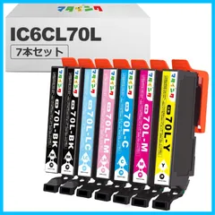 2023年最新】ICC70L エプソン純正 インクカートリッジ シアン（増量