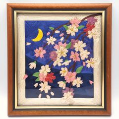 15)絵色紙〈鳩居堂〉浅野光干『さくら』 - メルカリ