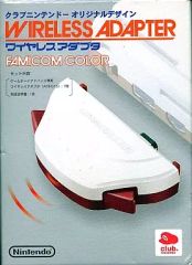 [Used] GBA Hardware Wireless Adapter [Club Nintendo Original Design]