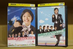 2025年最新】アテンションプリーズ スペシャル〜オーストラリア