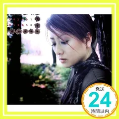 小指 (CCCD) [CD] 渡辺美里、 森山公一、 Jonathan Cain、 Stephen Ray Perry、 有賀啓雄; 金子隆博_02
