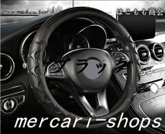 【美品・未使用新品】ハンドルカバー フォルクスワーゲン ステアリングホイールカバー 本革 内装品 高級 牛革 内装品パーツ 滑りにくい