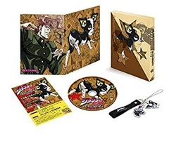 [중고] 조조의 기묘한 모험 스타 더스트 크루세이더스 이집트편 Vol.4 (휴대 스트랩 첨부)(첫회 생산 한정판) [Blu-ray]