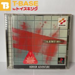 PlayStation1/プレイステーション1/プレステ 1/PS1 KONAMI/コナミ SILENT HILL/サイレントヒル ソフト