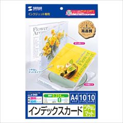 THE ALFEE ジ アルフィー グッズ AUBE 2007 天河の舟 Live at