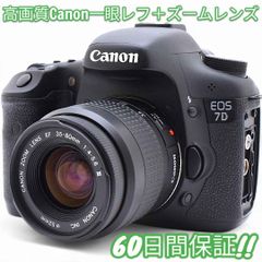 美品 Nikon D7000 iPhone ＆ アンドロイド転送OK #8817 - メルカリ