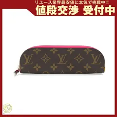 2025年最新】ルイヴィトンモノグラムペンケースの人気アイテム