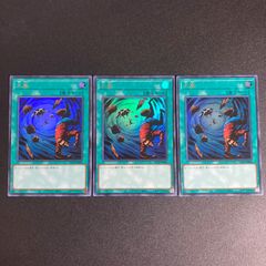 遊戯王 ホログラフィックレア まとめ売り 大量 - メルカリ