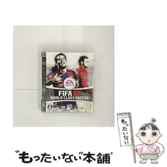【中古】 FIFA 08 WORLD CLASS SOCCOR [PS3] / エレクトロニック・アーツ