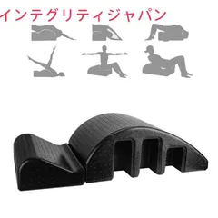 YK。ピラティスバレル❤︎美品 楽天市場】【10周年第二弾！P10倍+最大2025円OFF〆楽天