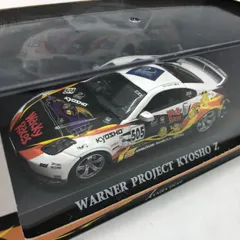 【中古】京商(きょうしょう)　 ﾜｰﾅｰﾌﾟﾛｼﾞｪｸﾄ KYOSHO Z ｢ﾁｷﾁｷﾏｼﾝ猛ﾚｰｽ｣　開封品　ケース傷有　箱傷み有[70]