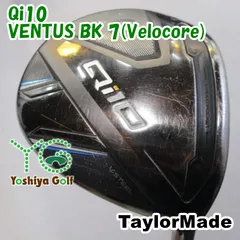 クラブ Qi10 3W TOUR AD VF-7X クラブ Qi10 3W TOUR AD VF-7X Amazon.co.jp: テーラーメイド