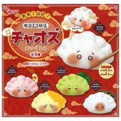 にんにく!!♡焼き餃子♡えびこぶたフェイクフードフェイク