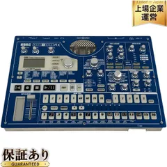 2025年最新】korg emx-1sdの人気アイテム - メルカリ 2025年最新】korg emx-1sdの人気アイテム - メルカリ