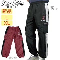 2025年最新】karl kani セットアップの人気アイテム - メルカリ