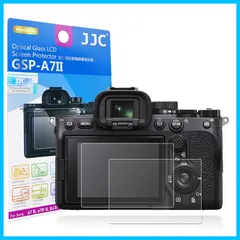 2025年最新】a7riii フィルムの人気アイテム - メルカリ