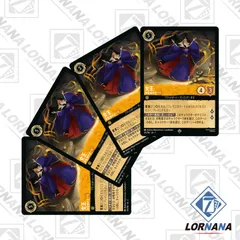 ロルカナ　大量まとめ売り　レア470枚　foil335枚 ロルカナ 大量まとめ売り レア470枚 foil335枚