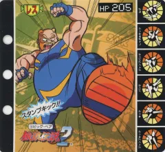 2025年最新】餓狼伝説 カードの人気アイテム - メルカリ