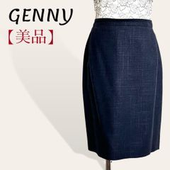 ❤️美品 ジェニー 黒 イタリア製 ウール シルク 絹混 チェック柄 ミモレ丈 ロングタイトスカート 38・M レディース 3343