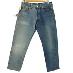 Sunny side up リーバイス ボタンフライ デニム 2025年最新】LEVIS SUNNY SIDE SIDE UPの人気アイテム - メルカリ