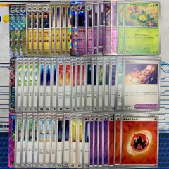 ドラパルトデッキ　コンプオフポケカデッキ【PD160】